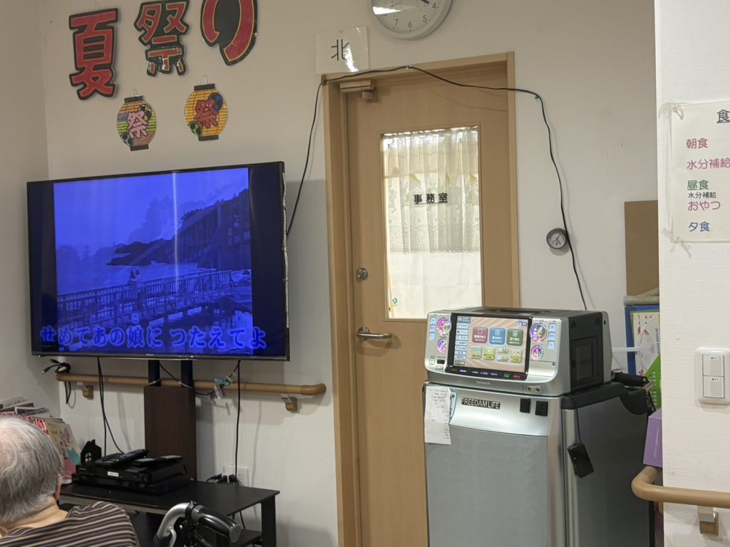 施設写真