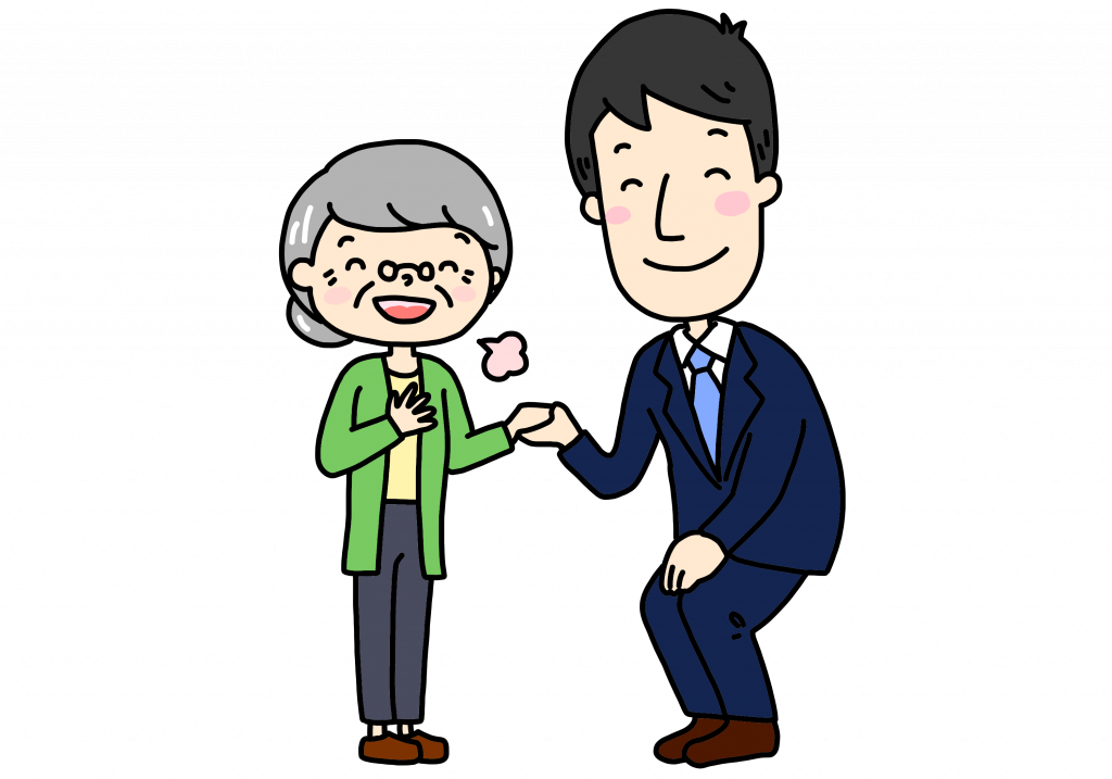 介護紹介センターまどぐち 香川の介護施設 老人ホーム検索サイト