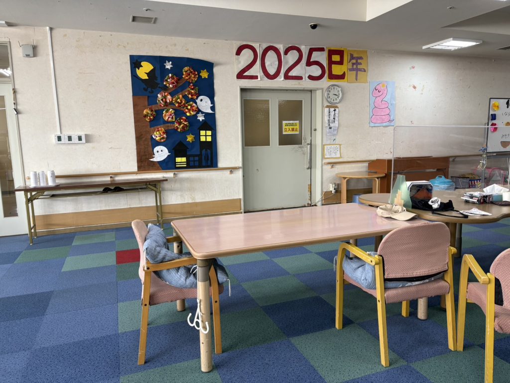 施設写真