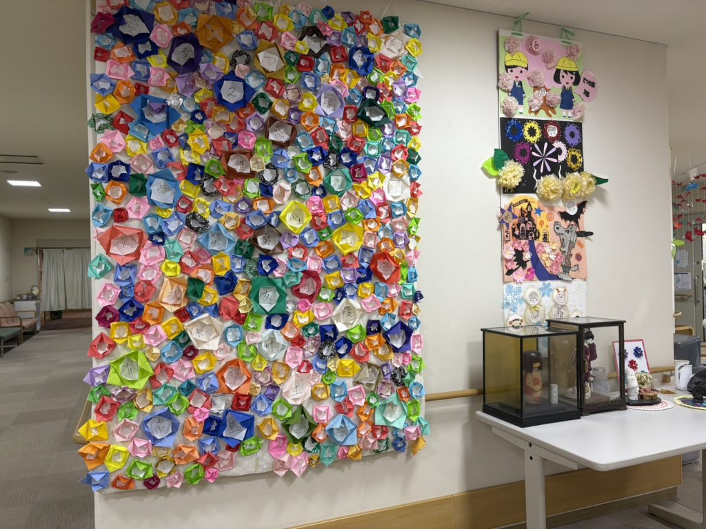 施設写真