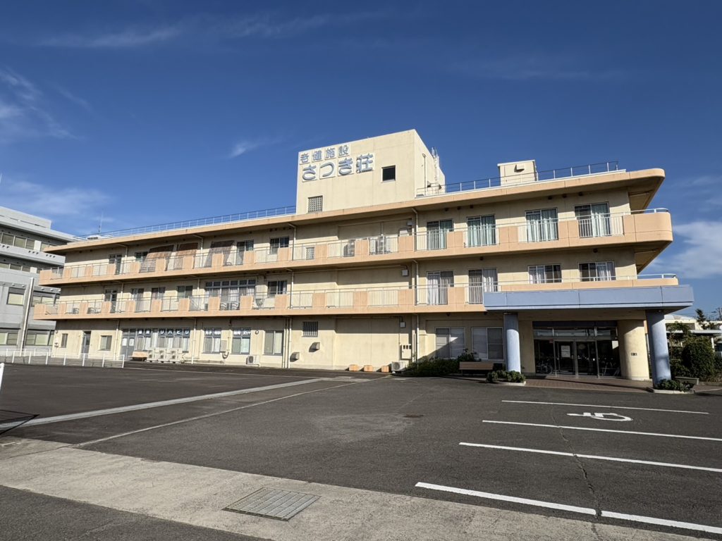 施設写真
