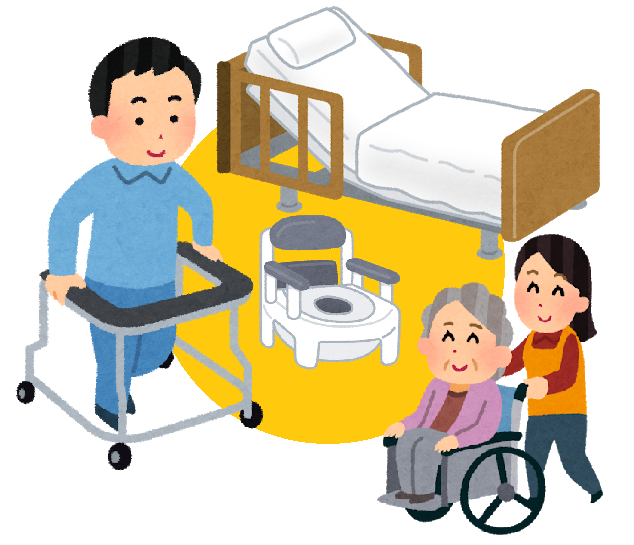 福祉用具って 香川の介護施設 老人ホーム検索 生活サポート窓口サイト 介護紹介センターまどぐち